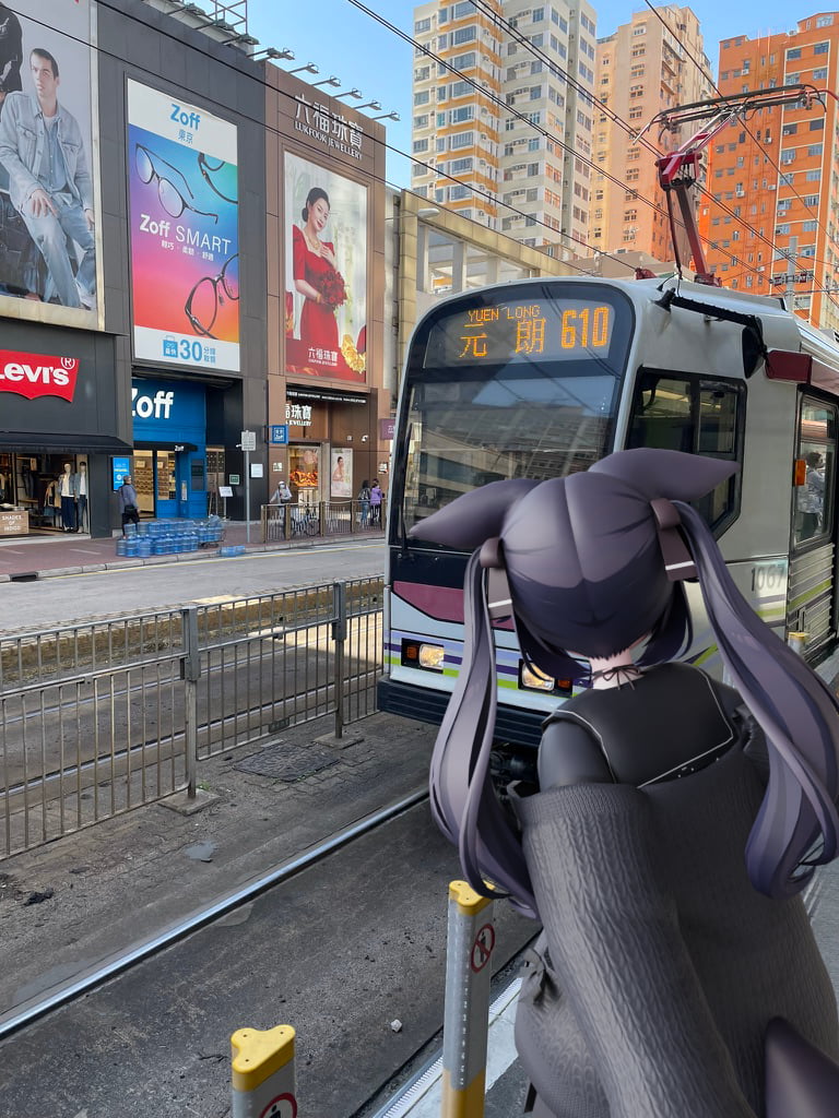 电车