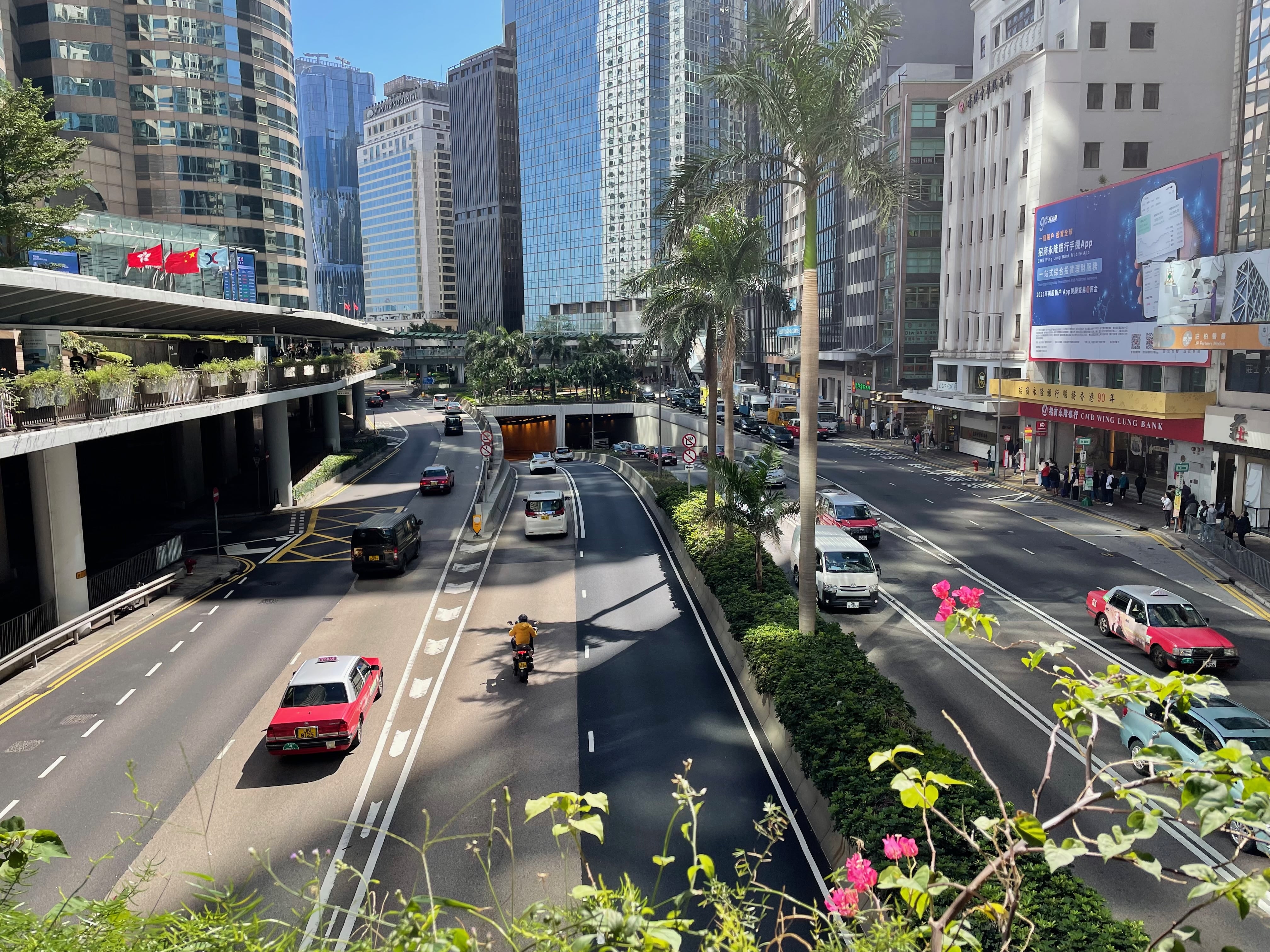 City Walk