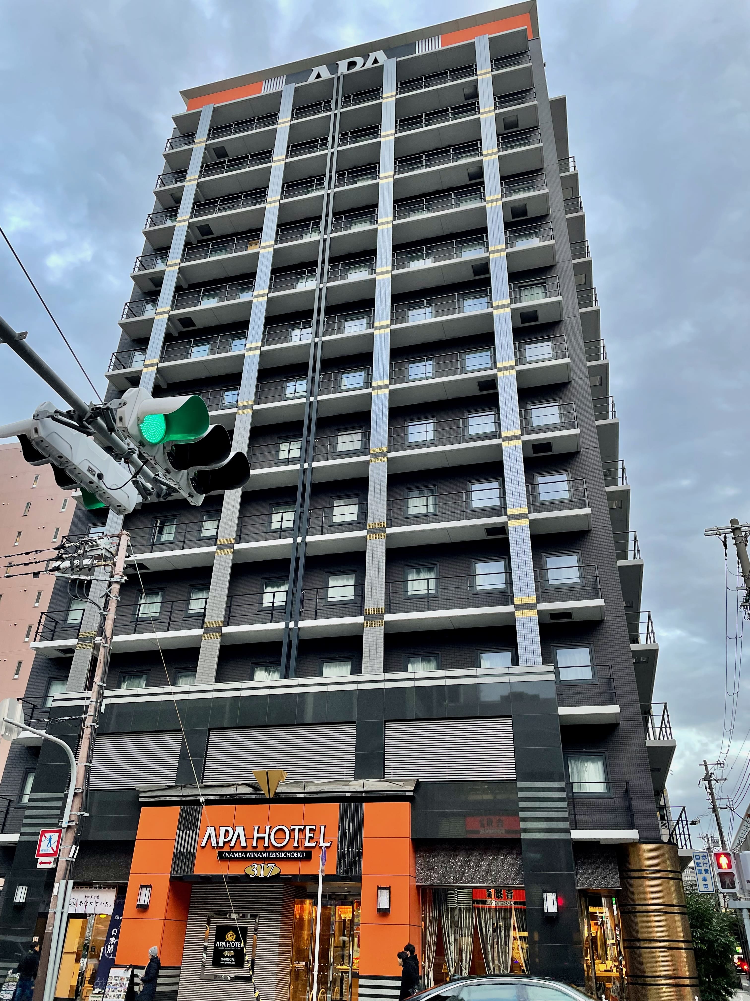 APA酒店大楼