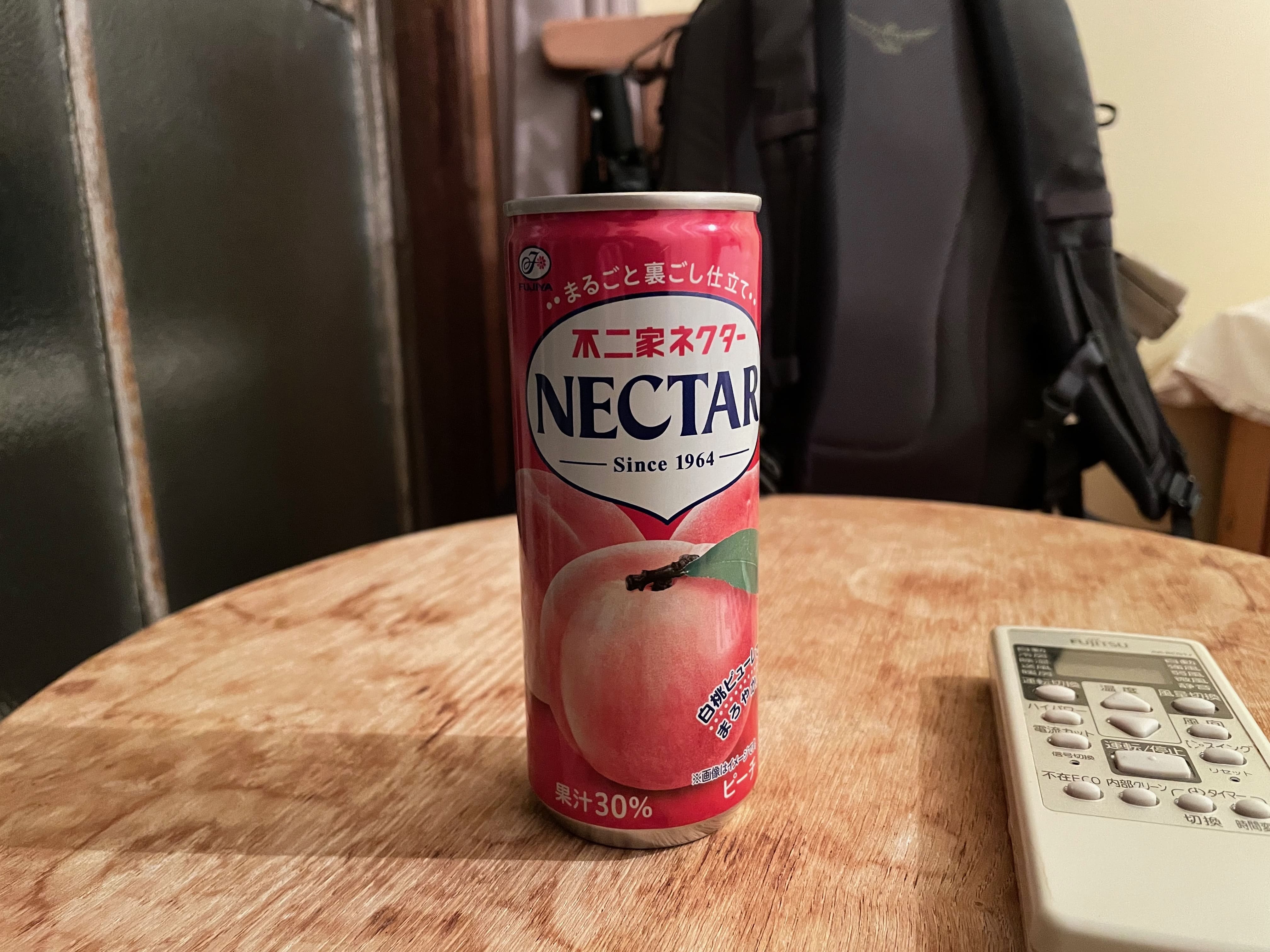 果汁