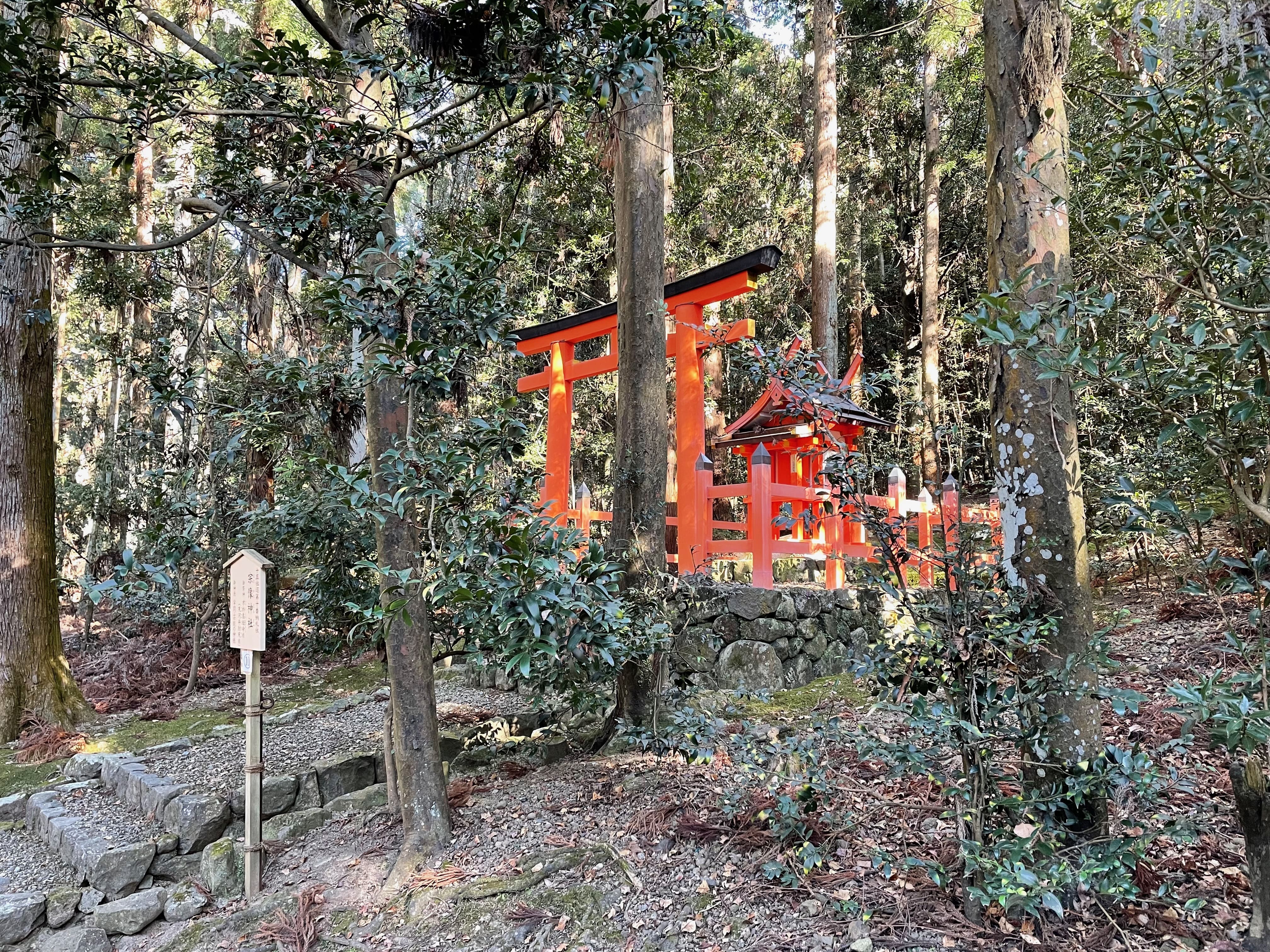 路旁的神社